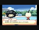 【実況】猫が突然人間になったPart14【家庭教師ヒットマンREBORN！】