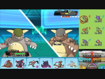 【ポケモンORAS】ひっそりシングルレート実況 216【メガガルーラ】