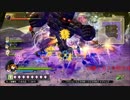 ドラゴンクエストヒーローズ 闇竜と世界樹の城 ボスをボコボコにする②