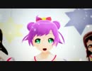 【MMD】Carry Me Off【プリパラ】
