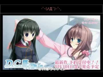 人気の D C Iid M 動画 4本 ニコニコ動画