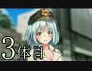 【実況】恐竜に関心のないワイが「ジュラ娘」を捕獲…【3体目】