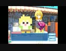 【実況】ドット絵ですらかわいすぎて惚れてしまうpart2【どとこい】