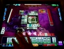 ゲームに踊らされてる人の第36回幻球バトル(三人打ち) 8/10