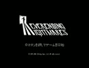 【実況】Neverending Nightmaresを余す事無く楽しむ【Parｔ1】
