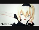 【東方MMD】黒いアリスさんでサイバーサンダーサイダー