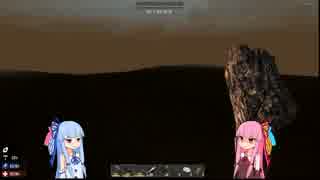 [7days to die ver14.6] 琴葉姉妹の生存記録part9 [琴葉姉妹実況]