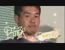 すごいレアと化した先輩.mp4545