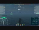 【WoWs】きゅーそくふじょー