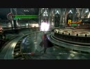 【DMC4SE】ネロで×ボタン封印リベンジマッチ【DMD-M1-Take2】
