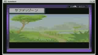 【ポケモンLG】　縛　ら　な　い　【実況】　２０