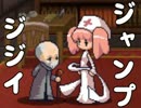 【実況】世界を渡り帽子を奪う帽子世界　その２２