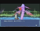 子供の頃に光の戦士として世界を救った僕が再び世界を救うFFⅢ part32