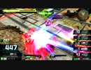 【EXVSMBON】修正後サバーニャ視点