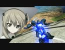 ガル○ンはいいぞ.mp22
