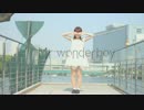 【ちゃーこ】Mr.wonderboy【誕生日】