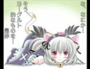 オレのipodの中身三曲以上わかれば死亡