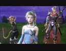 【DFFAC】ティナママで頑張る動画 Part5