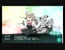 また×３ 会社勤めが艦これイベをやってみた 21日目 その３