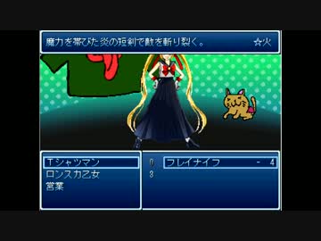 【実況】これが新しい私・・・？Part2