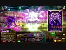 COJ紫デッキ【仮】綾花・リナ