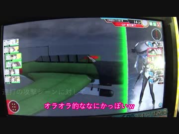 【艦これAC】とっぽぎあ海上編 Part.06