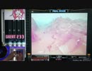 【beatmania IIDX】 M4K3 1T B0UNC3 (SPA) 【copula】 ※手元付き