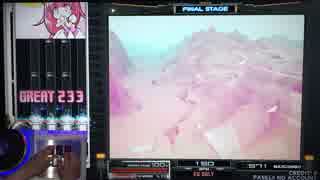 【beatmania IIDX】 M4K3 1T B0UNC3 (SPA) 【copula】 ※手元付き