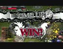 【wlw】勝利からも学ぶワンダーランド反省会第25回　AA2シレネ