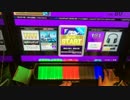 【CHUNITHM】蒼空に舞え、墨染の桜 (MASTER)AJ 手元