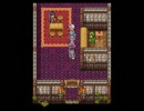 ☆祝30周年☆ドラクエ3実況 旅に出たいお年頃part1後編