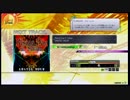 【crossbeats REV. SUNRISE】Rising Day ft. Satan(STD)