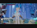 【もふもふ】綾瀬勢4バー【金AAA】