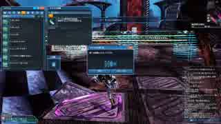 【PSO2】連破演習：闇の痕跡XH ソロ 7:44【Fi/Hu】