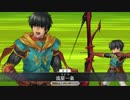 【FateGO】アマゾネス３ターンキル【高速周回】