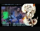 シュルク提督と仲間たちが行く！【艦これ2016春イベE-4】
