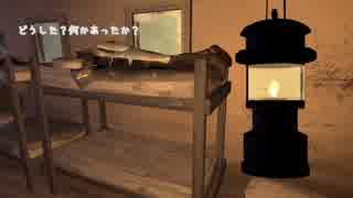 【刀剣乱舞】かっこよく流行の雪山で遭難する 1日目【偽実況】