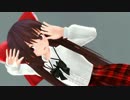 【東方MMD】ロングヘア霊夢ちゃんでLamb.