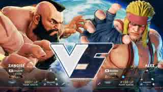 ストV flankids（アレックス） 対戦動画 vol.15