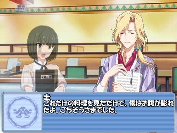 315プロのアイドルと絡ませてみたかった動画3