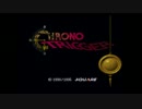 『Chrono Trigger』を兄が一人で実況プレイ《PART1》