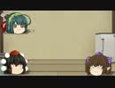 ホースニュース文 　ダービー