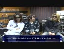 【ナイトメア】武道館ライブCD【よみ・にいや・る】