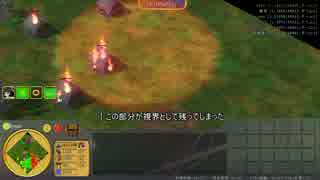 幻想戦略譚1.32　青蛾スペカバグ