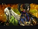 【実況】この覇道に、魂を懸けろ―『神咒神威神楽 曙之光』 第肆拾参話