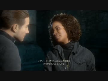 アォンチャーテッド4 臭い族王の最後っ屁 part16