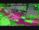 【スプラトゥーン】毎日Wi-Fi対戦Part366【プレイ動画】