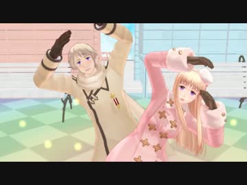 【APヘタリアMMD】なりすましゲンガー【露男女】