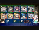 【千年戦争アイギス】アーニャちゃんは10番目で【デーモンの策略】