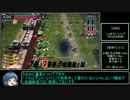 【ＡＡ３】本妻サンドと共に行く童話戦争〔１頁目〕